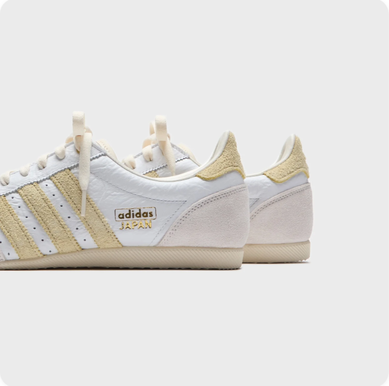 adidas Japan Low-Top Sneakers – White & Pale Yellow