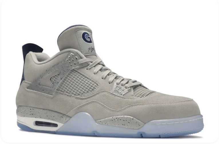 Air Jordan 4 Sneakers – Light Grey with Speckled Accents & Icy Blue Sole